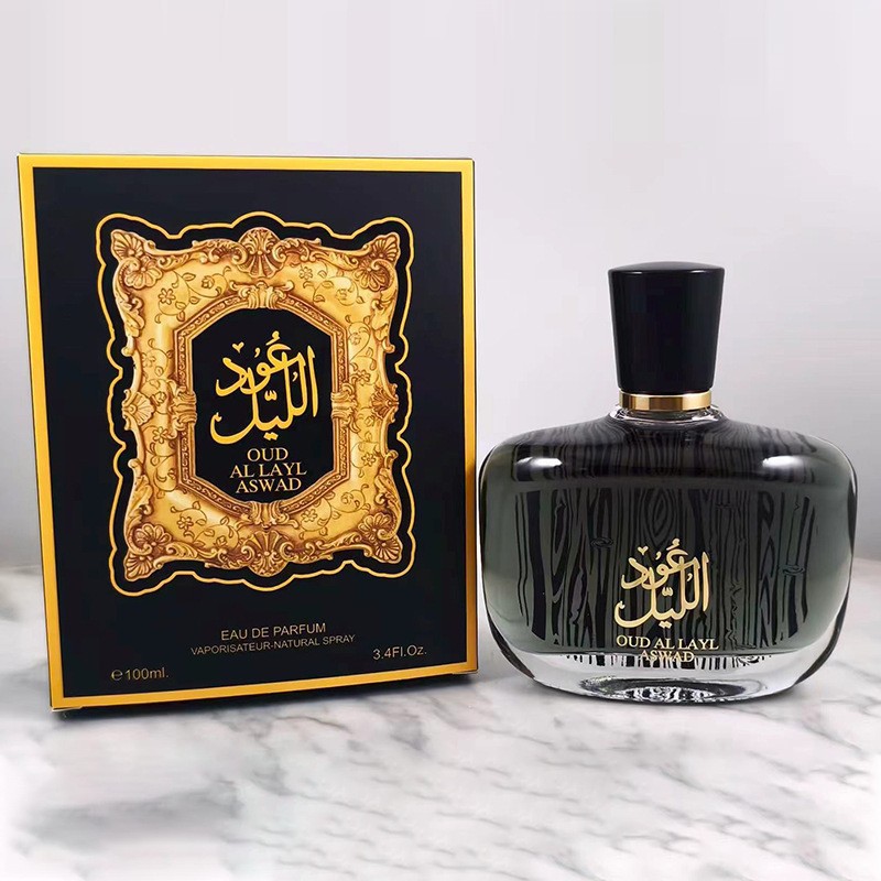 Perfume Fragrance Couture - Arabian Brand Perfume High-end Men's Perfume