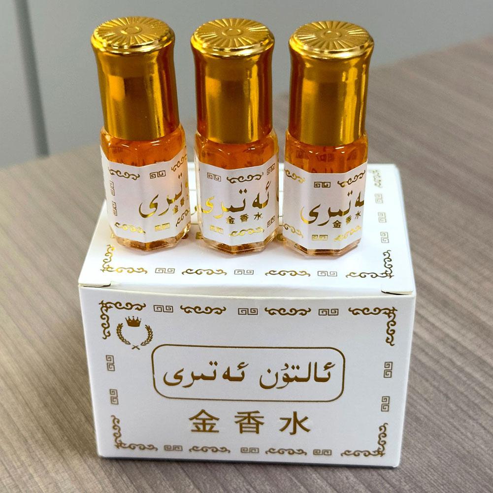 Arabian Gold Perfume Oil Roll  - Perfume Fragrance World 评论和价格