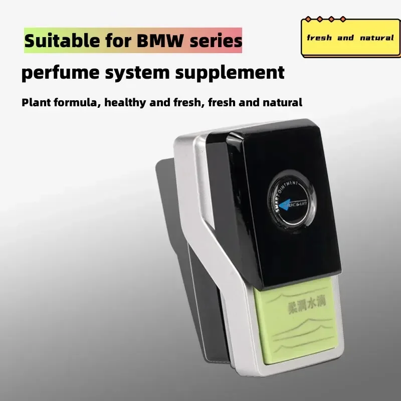 FOR BMW x1x2x3x4x5x7 car fragr - Perfume Fragrance Bar 评论和价格
