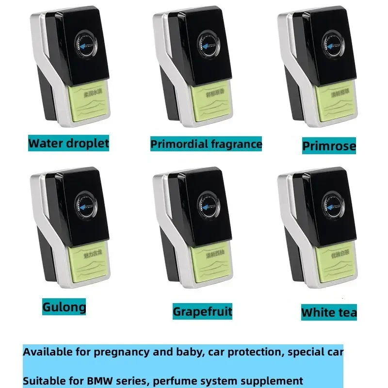 FOR BMW x1x2x3x4x5x7 car fragr - Perfume Fragrance Bar 评论和价格