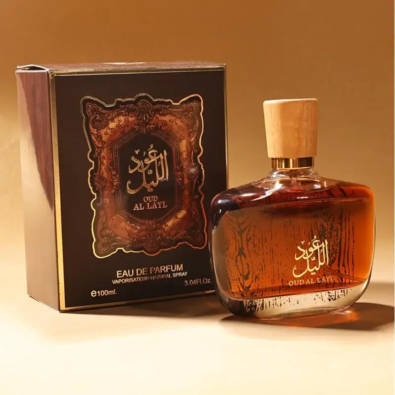 Arabian Brand Perfume High-end - Perfume Fragrance Couture 评论和价格