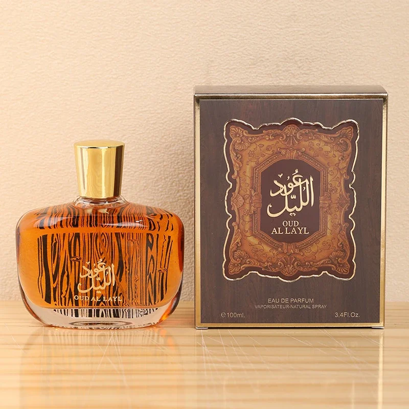Arabian Brand Perfume High-end - Perfume Fragrance Couture 评论和价格