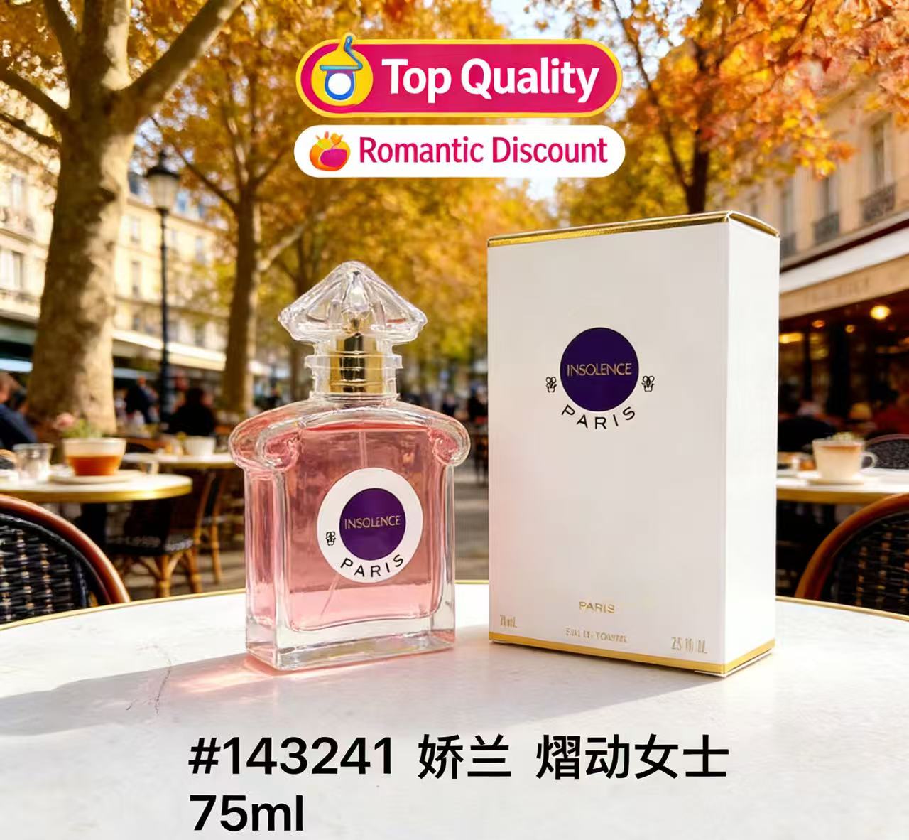 Super  Body Spray Long Lasting - Best Perfume Fragrance 评论和价格