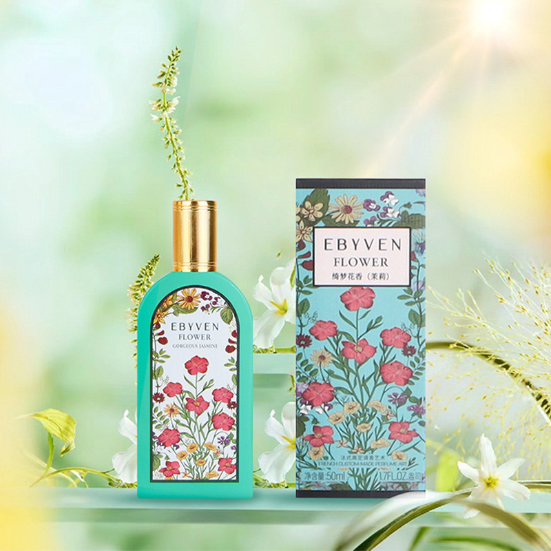 Brand Floral Perfume Natural F - Perfume Jasmine Fragrance 评论和价格