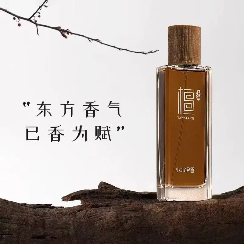 50ml Sandalwood Eau de Toilett - Perfume In Fragrance 评论和价格