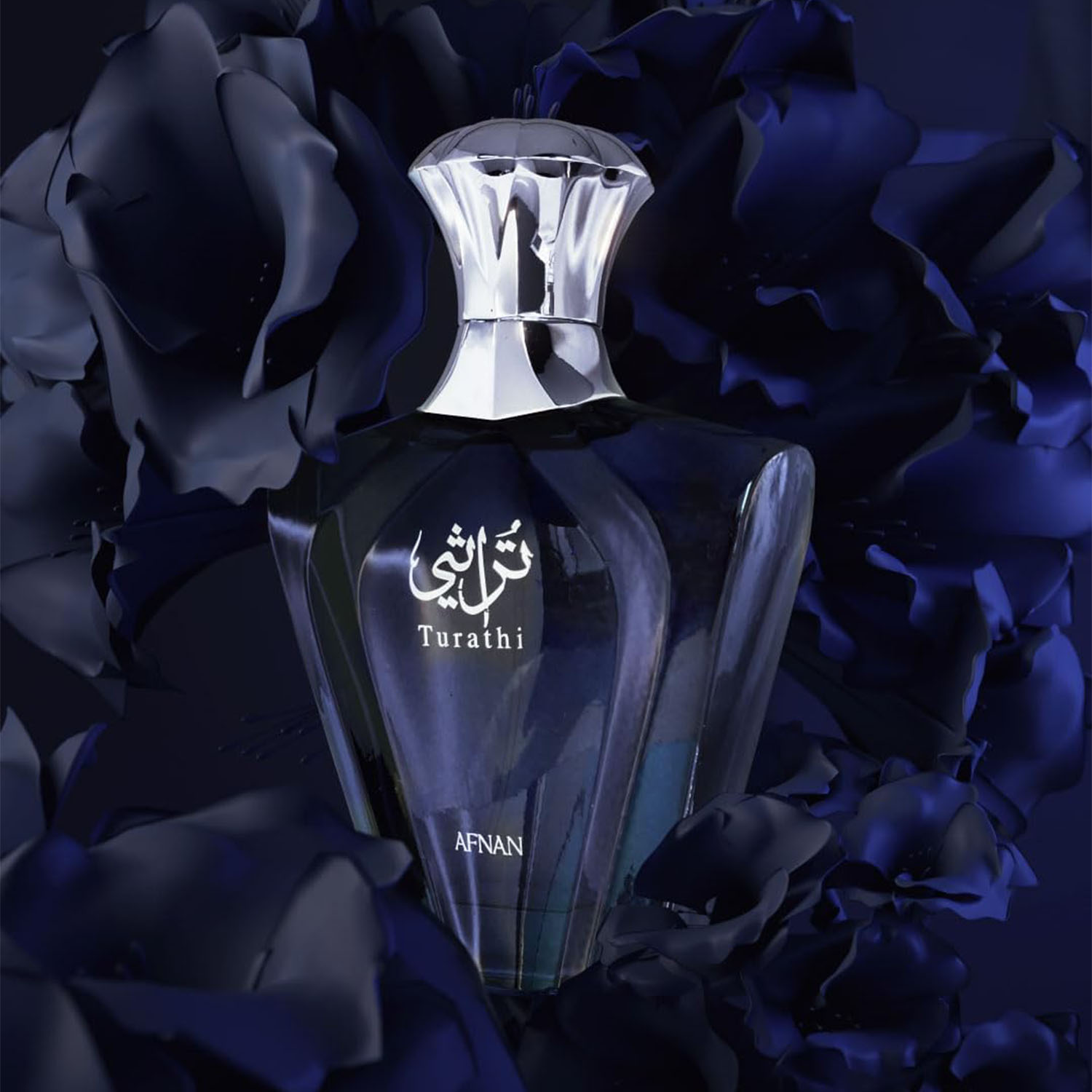 Afnan Turathi Blue Eau de Parf - Perfume In Fragrance 评论和价格